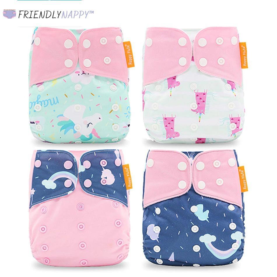 FriendlyNappy™ Reusable Diaper